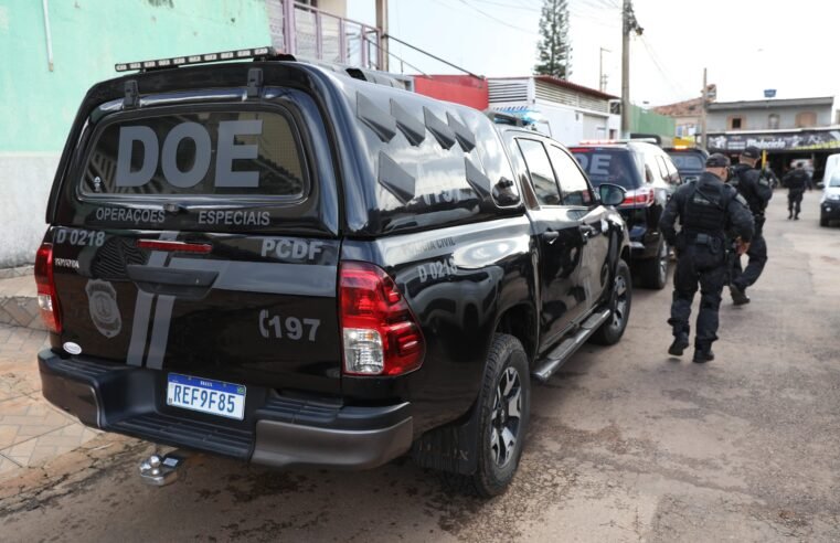 PCDF divulga resultado final da avaliação para cotas em concurso para área administrativa