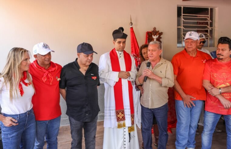 Patrimônio do DF, Festa do Divino Espírito Santo reúne multidão nas ruas de Planaltina
