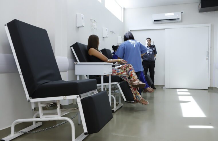 Pronto-socorro cirúrgico do HRG é reformado