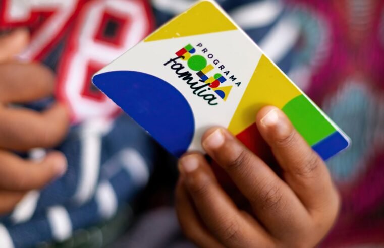 Caixa termina pagamento da parcela do Bolsa Família de julho