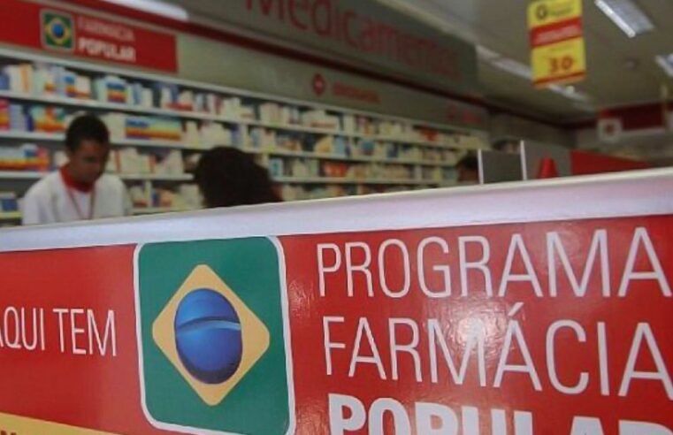 Farmácia Popular: prazo para renovação de credenciamento termina hoje
