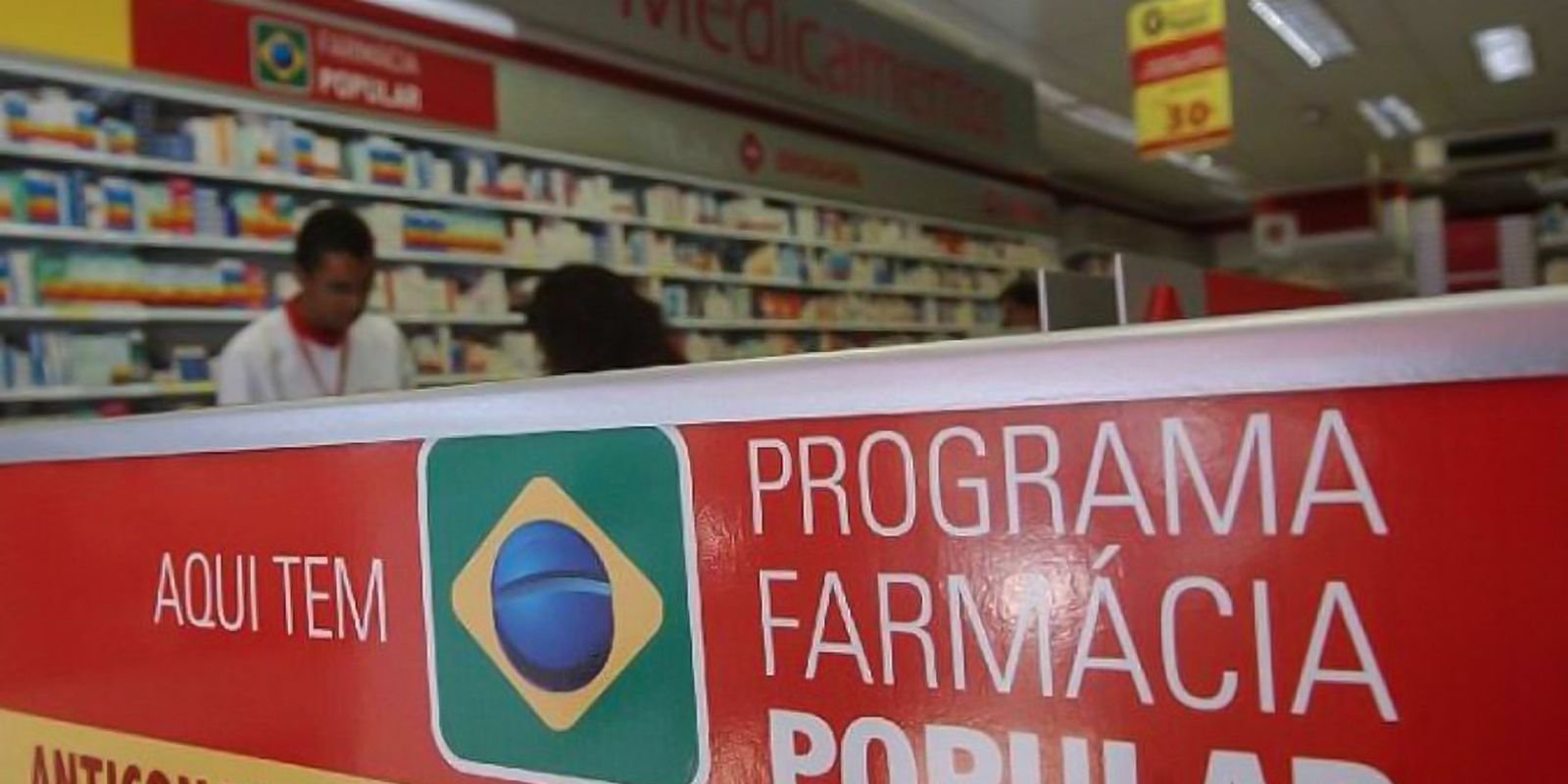 Farmácia Popular: prazo para renovação de credenciamento termina hoje Farmácia Popular: prazo para renovação de credenciamento termina hoje
