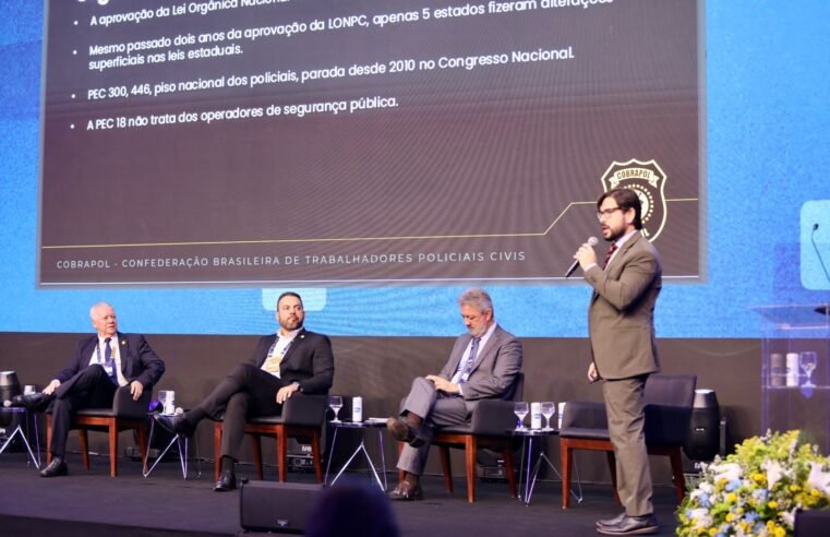 ILab‑Segurança 2025 destaca inovações e fortalece articulação nacional pela segurança pública