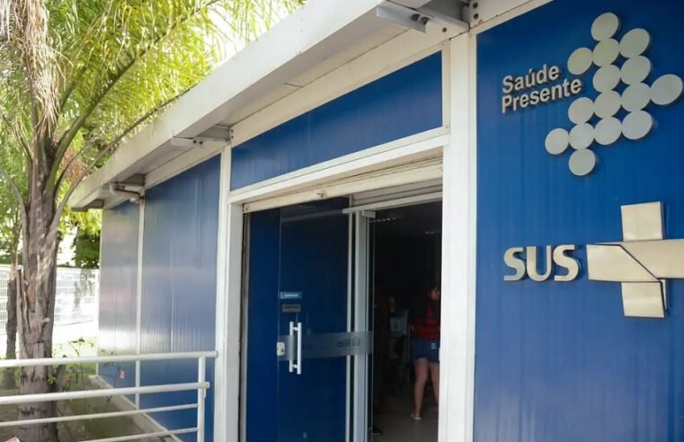 SUS vai ofertar novos tratamentos para endometriose