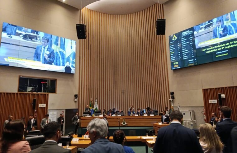 Câmara Legislativa aprova compra do Banco Master pelo BRB