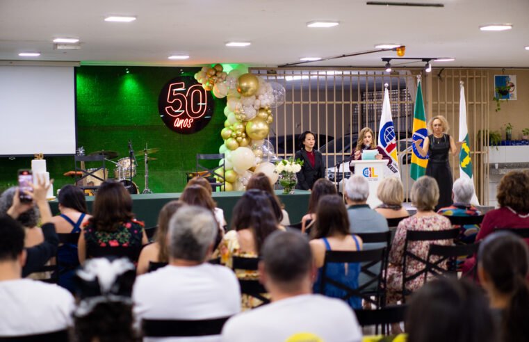 Centro Interescolar de Línguas de Brasília celebra 50 anos