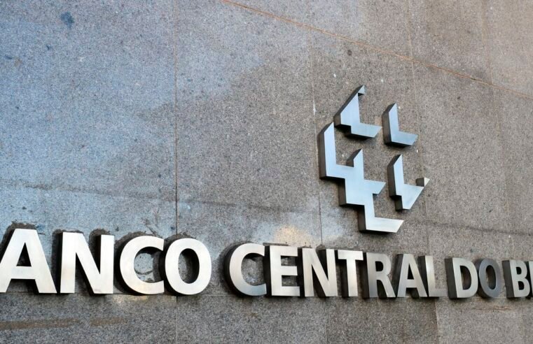 Com precatórios, setor público teve déficit de R$ 66,6 bi em julho