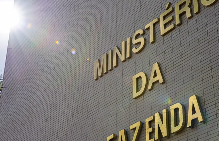 Despesas federais poderão crescer até R$ 168 bi em 2026