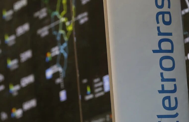 Eletrobras registra lucro líquido de R$ 1,469 bilhão no 2º trimestre