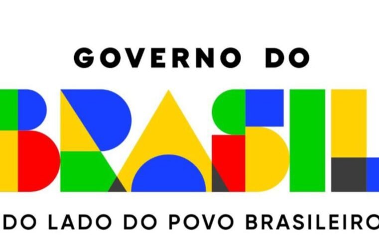 Governo federal muda slogan para “Do lado do povo brasileiro”