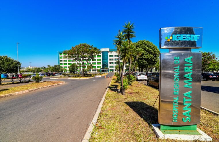 Hospital de Santa Maria passará por manutenção elétrica nesta quinta-feira (14)