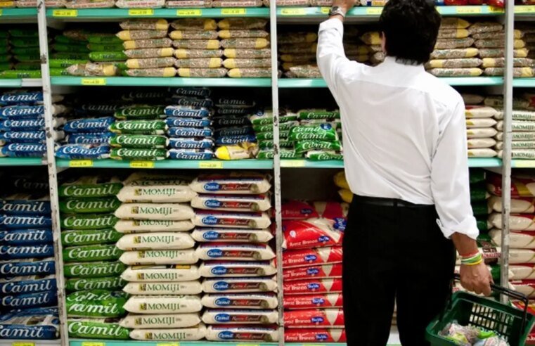 Mercado financeiro reduz previsão da inflação para 4,86%