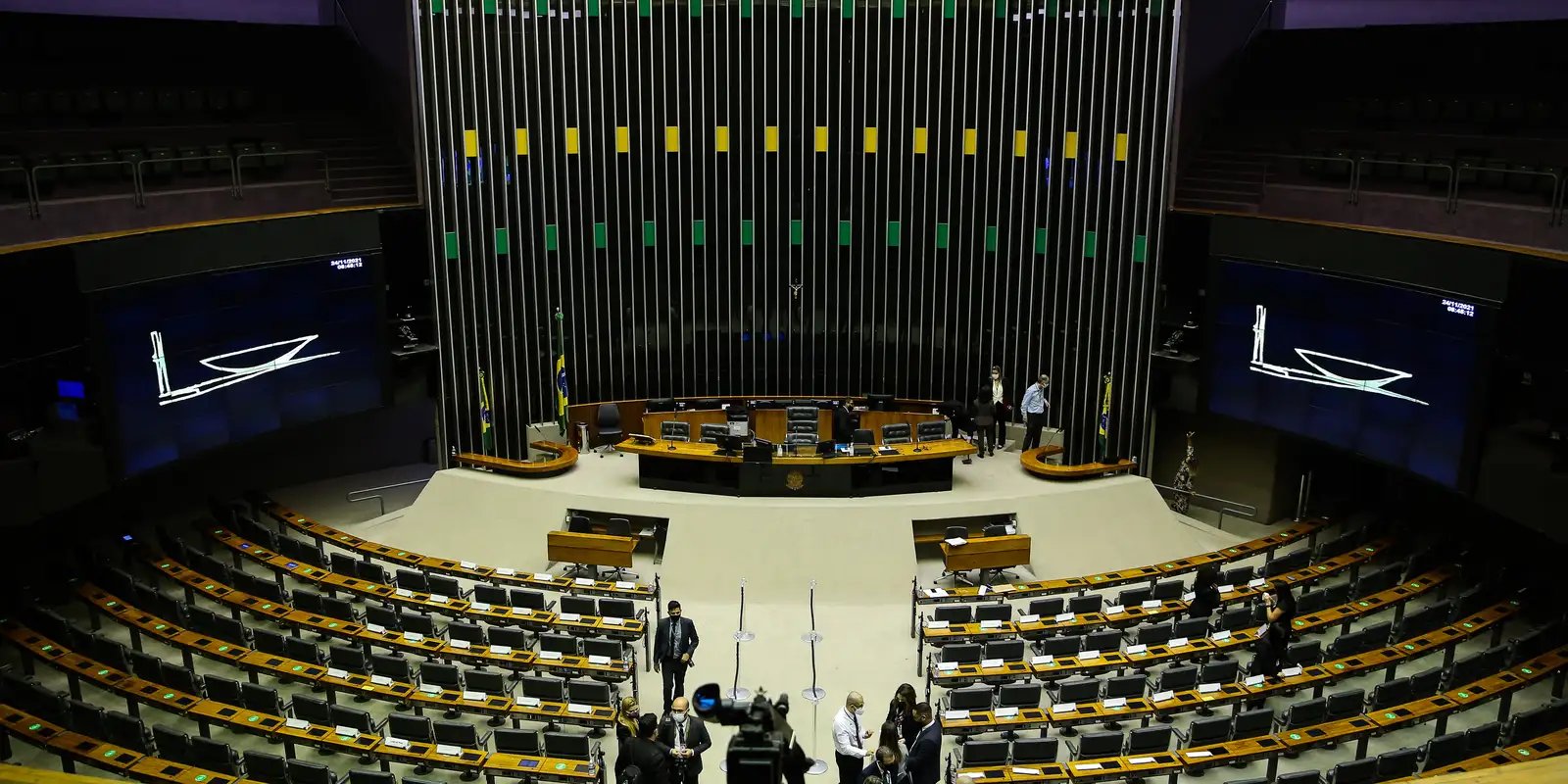 Orçamento de 2026 reserva R$ 40,8 bi para emendas parlamentares Orçamento de 2026 reserva R$ 40,8 bi para emendas parlamentares