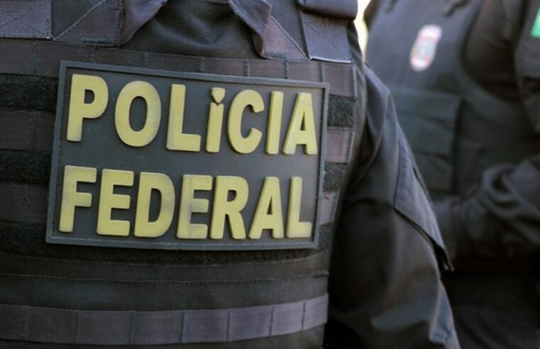 PF prende funcionário da Caixa que fraudava benefícios previdenciários