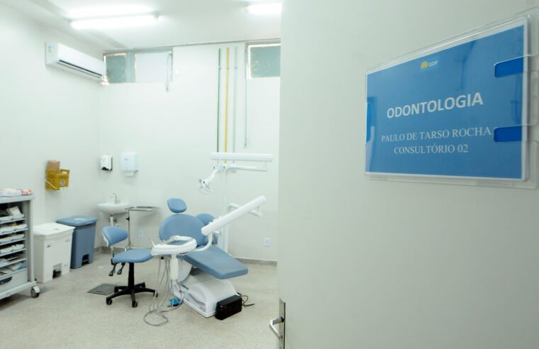 Reforma do pronto-socorro odontológico amplia e moderniza HRG