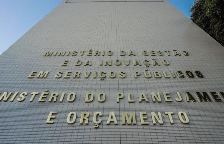 Subsídios da União caem pela primeira vez em 4 anos