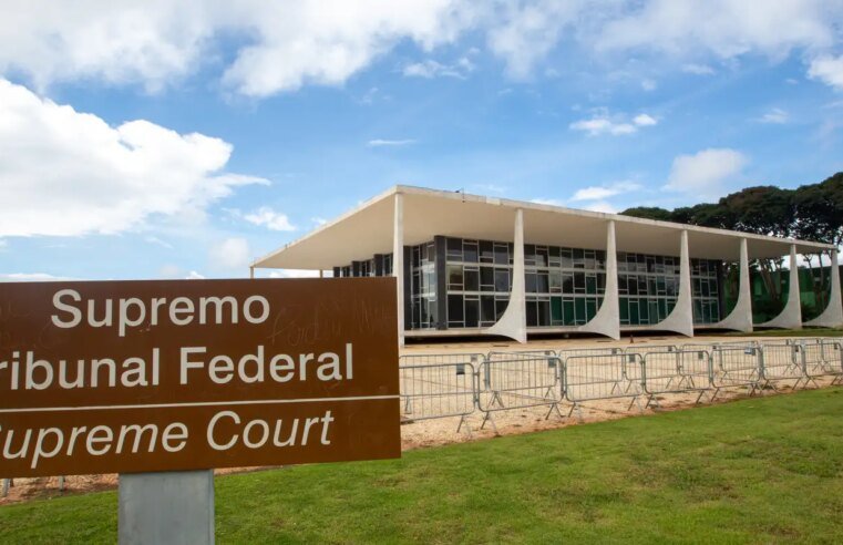 Base do governo na Câmara vai ao STF contra PEC da Blindagem