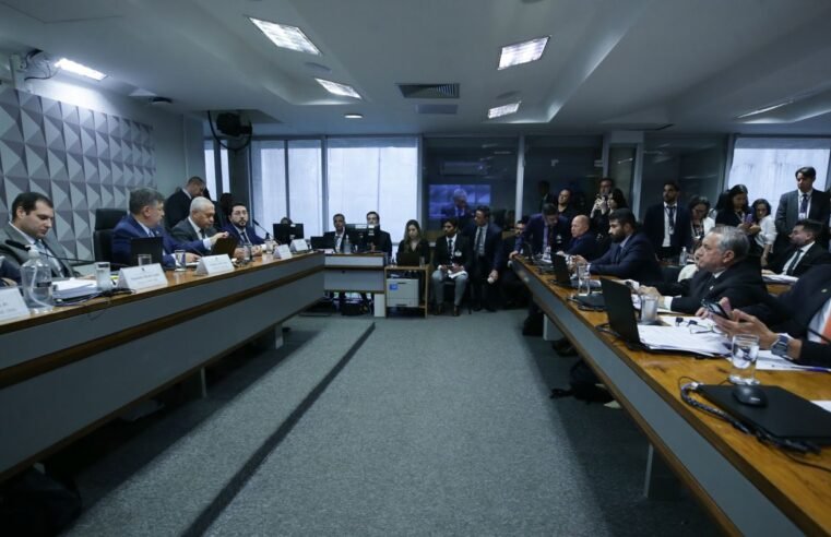 CPMI deve ouvir “Careca do INSS” na próxima quinta-feira (25)