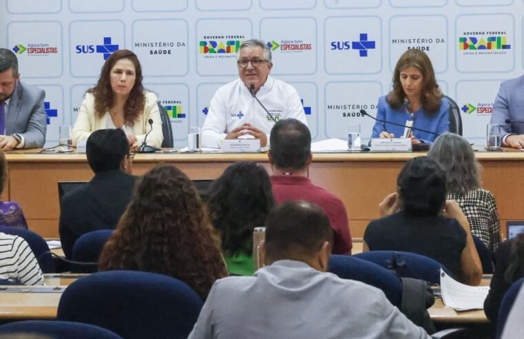 Cartão do SUS será unificado com dados de CPF do usuário