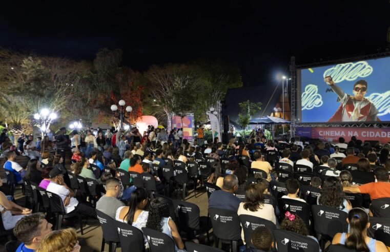 CineBH abre 19ª edição com pré-estreia de O Agente Secreto