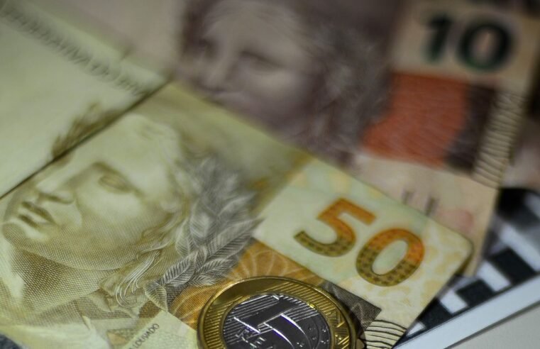 Dívida Pública Federal alcança R$ 8,14 trilhões em agosto