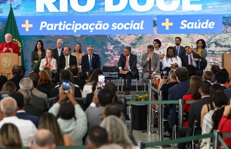 Fundo Rio Doce repassa R$ 1,6 bilhão para saúde em Minas e ES