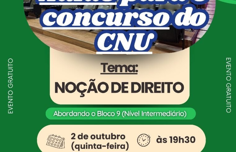 Guará promove aulão gratuito para candidatos ao CNU