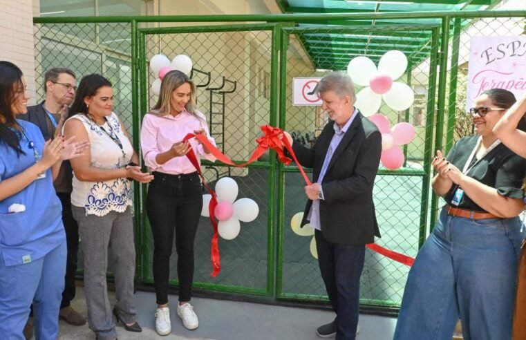 Hospital de Santa Maria inaugura moderno Espaço Terapêutico
