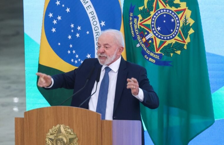 Lula critica projeto que dificulta ação judicial contra parlamentares