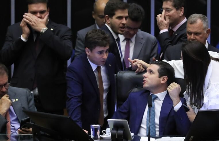 PEC da Blindagem se estenderá a deputados estaduais e distritais