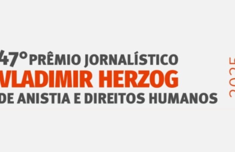 Programa Caminhos da Reportagem é finalista Prêmio Vladimir Herzog