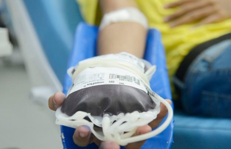 Rio inaugura hemocentro para atender população do interior do estado