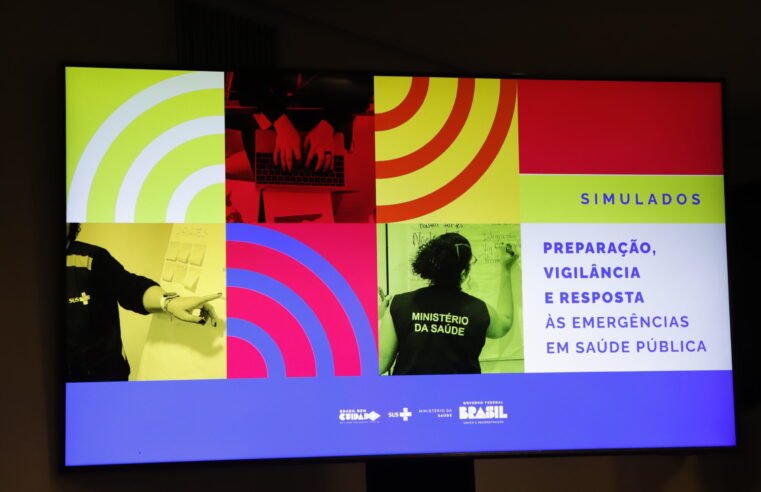 Saúde do DF discute estratégias para melhorar plano de ação contra sarampo