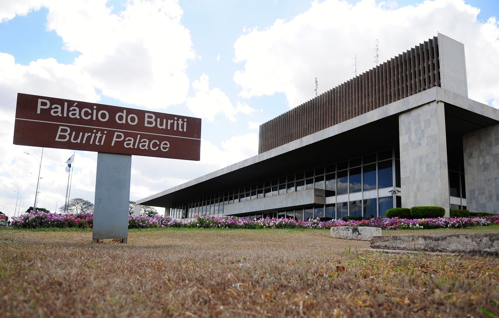 Secretaria de Governo adota política de gestão de riscos para fortalecer governança Secretaria de Governo adota política de gestão de riscos para fortalecer governança