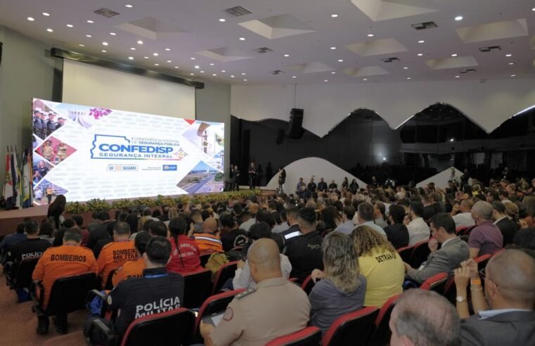 Segurança Pública do DF é finalista do Prêmio Espírito Público 2025