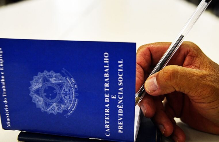 Taxa de desemprego em agosto fica em 5,6% e repete recorde de mínima