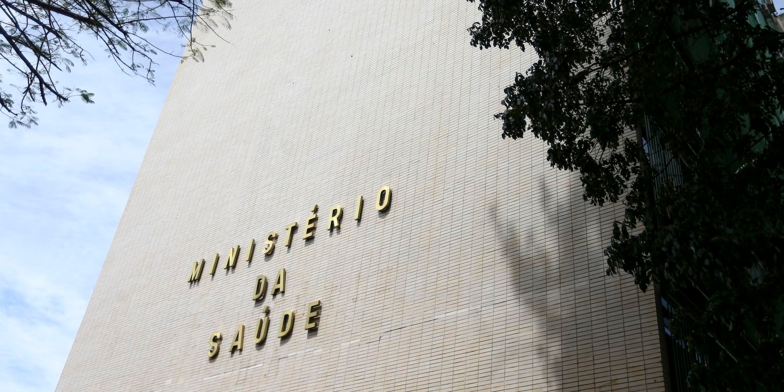 União estabelece protocolo para casos de intoxicação por metanol União estabelece protocolo para casos de intoxicação por metanol