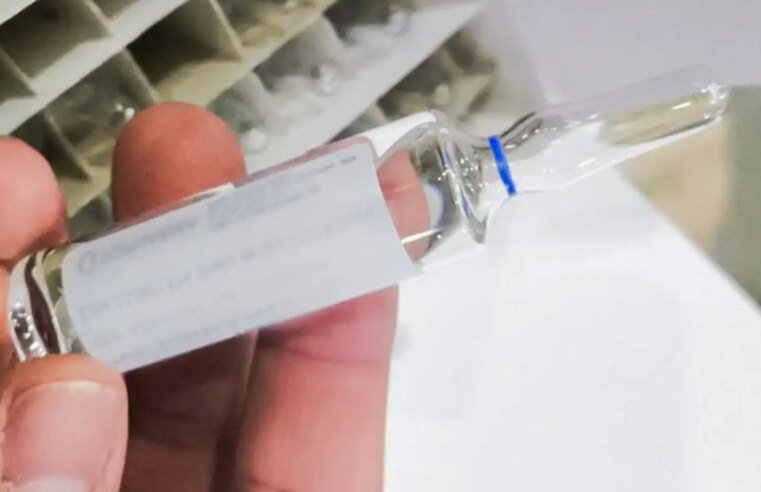 Antídoto contra intoxicação por metanol está disponível em 9 estados 