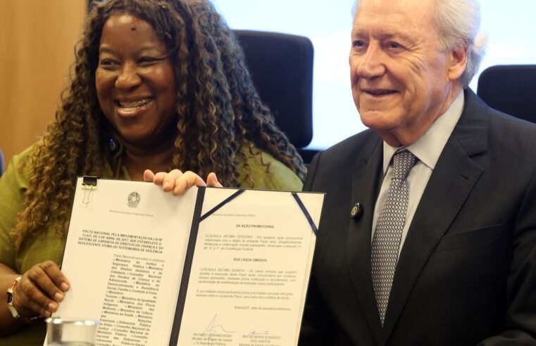 Aplicativos também terão classificação indicativa, anuncia governo