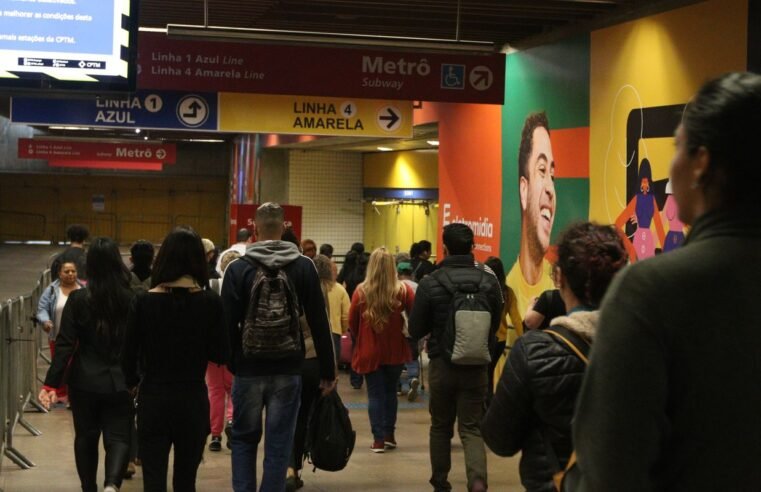 Após falha, Linha 4-Amarela do Metrô de SP volta a funcionar