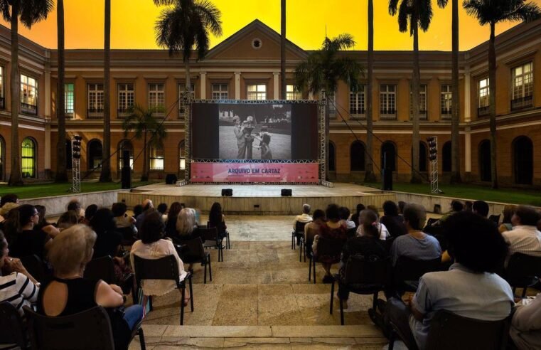 Arquivo Nacional sedia festival internacional de cinema nesta semana Arquivo Nacional sedia festival internacional de cinema nesta semana