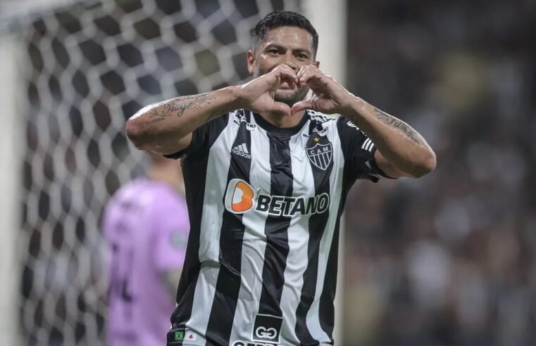 Atlético-MG vence Ceará com gol mais rápido do Brasileirão e respira