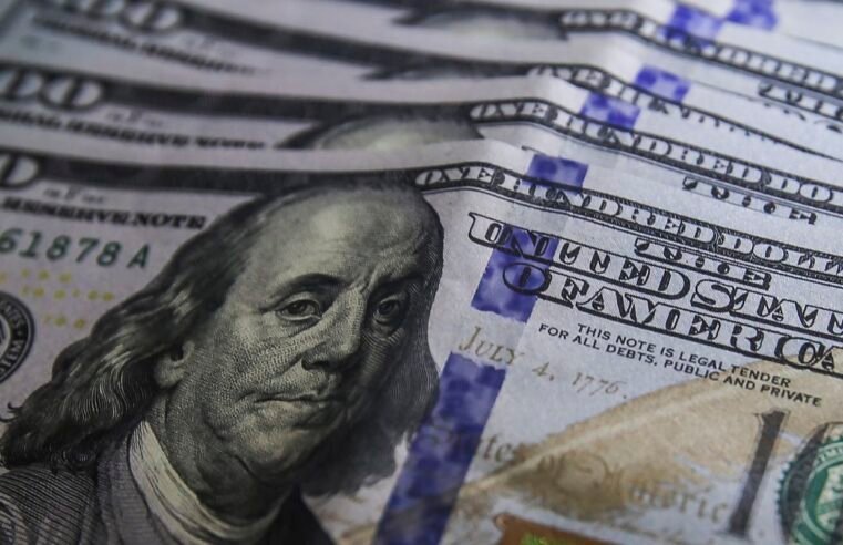 Bolsa sobe pela sétima vez seguida e volta a bater recorde