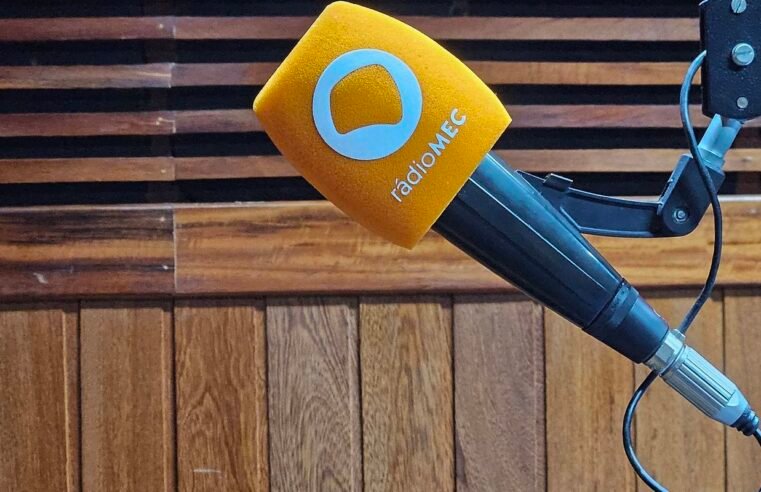 Conselho aprova R$ 5 milhões para digitalização do acervo da Rádio MEC