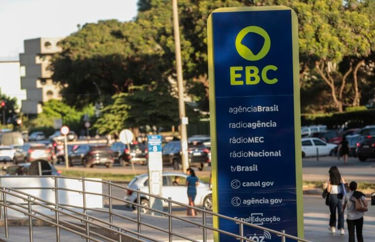 EBC publica resultado da etapa de habilitação de Seleção TV Brasil
