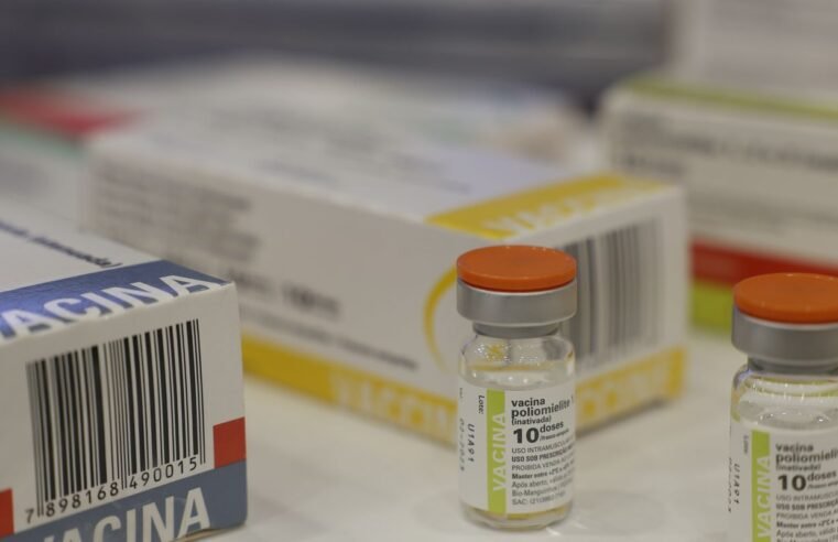 Fiocruz e UFMG firmam parceria para expandir centro de vacinas