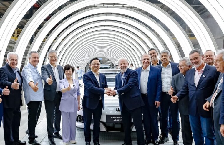 Nova fábrica de carros elétricos mostra confiança no Brasil, diz Lula