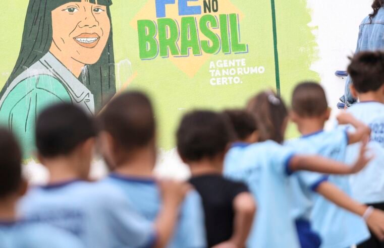 PNE: relatório sugere investimento de 7,5% do PIB para educação