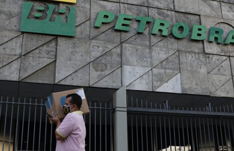 Petrobras faz importação inédita de gás de Vaca Muerta, na Argentina