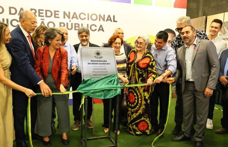 Rádio Ceará é nova emissora da Rede Nacional de Comunicação Pública